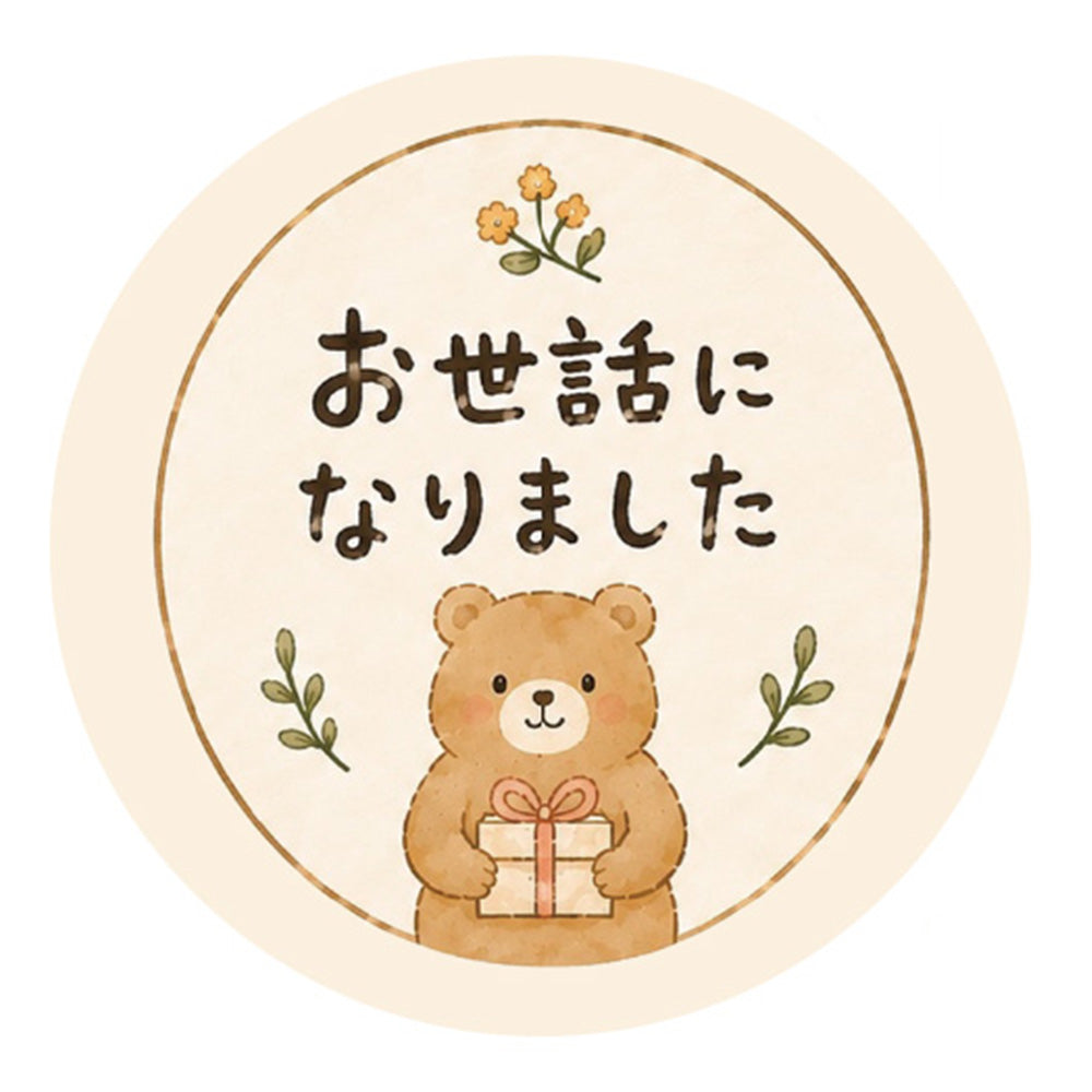 DIP ME ハートチーズケーキ
