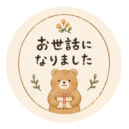 DIP ME ハートチーズケーキ