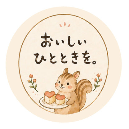 DIP ME ハートチーズケーキ