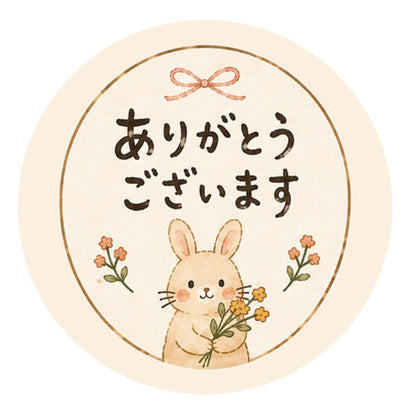 DIP ME ハートチーズケーキ