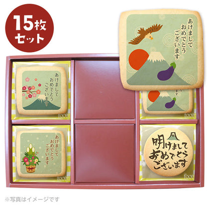 メッセージクッキー 夏の挨拶 LEUK KOEK