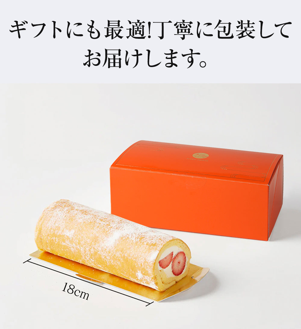 低糖質 いちごロールケーキ 18cm YASASWEETS