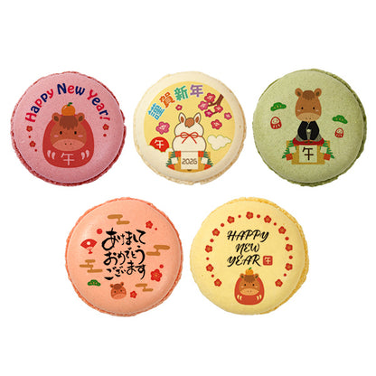 メッセージマカロン 新年のあいさつ PETIT BIJOU