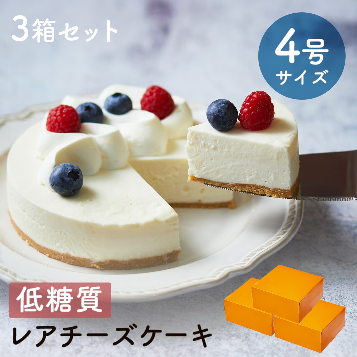 お取り寄せ ギフト 誕生日 グランプリ 絶品 大量 お世話になりました