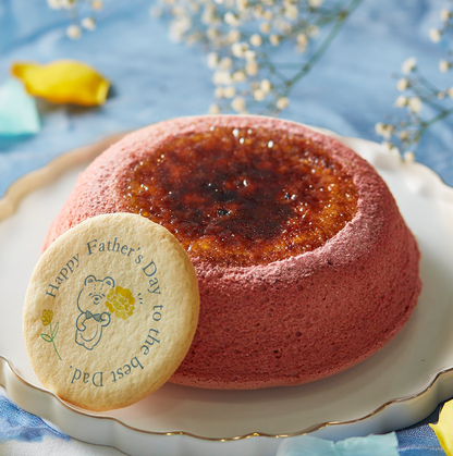 【 送料無料 ギフト 】 天空のチーズケーキ いちご 苺 ストロベリー ギフト 濃厚 内祝い ふわとろ フロマージュ バースデー 誕生日 有名 スイーツ ギフト プレゼント 贈り物