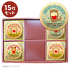 メッセージクッキー 産休 LEUK KOEK
