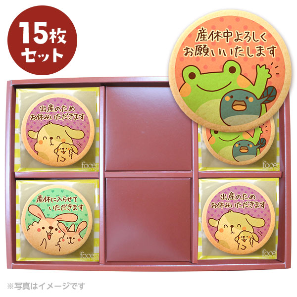 全日本送料無料 LEUK クーク リュ―ク KOEK  tagged – 人形