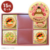 メッセージクッキー 卒業 LEUK KOEK