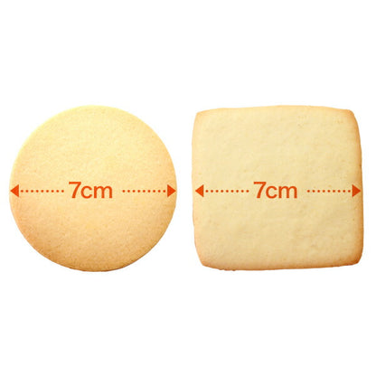 バレンタインのプレゼントにどうぞ！ プリント クッキー メッセージ クッキー セット 個包装 箱入り お礼 ギフト 贈り物 プチギフト お菓子 フォチェッタ focetta