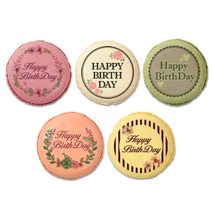 誕生日 お菓子 HappyBirthDay(お花) メッセージマカロン セット(箱入り)お祝い プチギフト