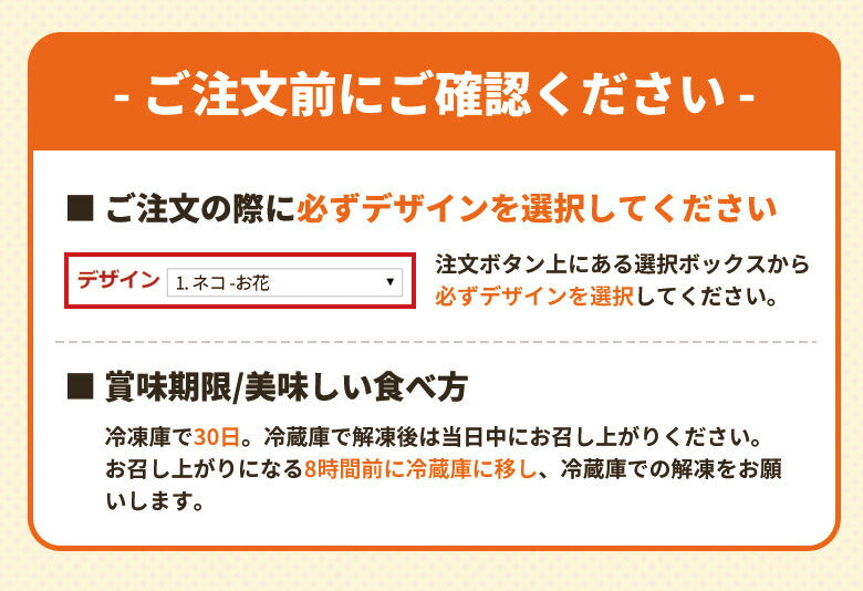 天空のチーズケーキ ショコラ 5号 誕生日 TENKU SWEETS